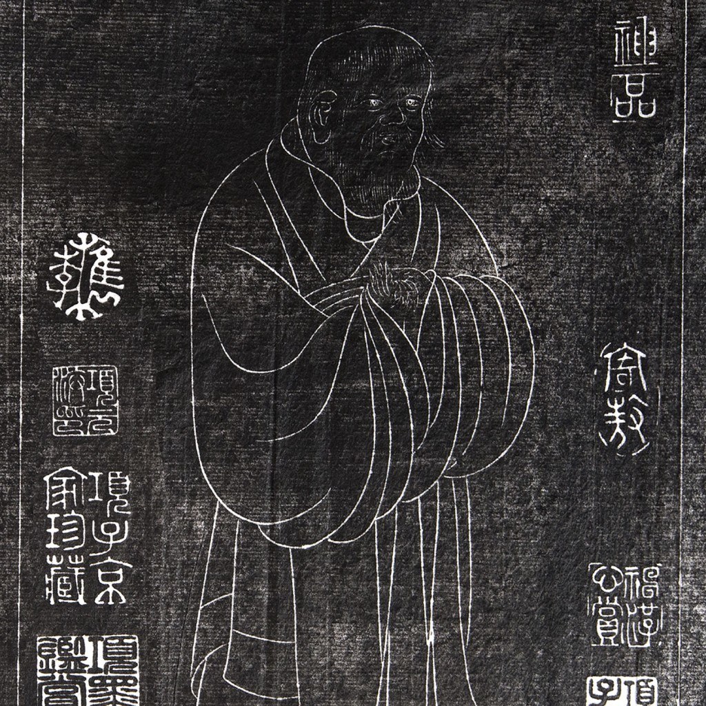 What is Daoism?