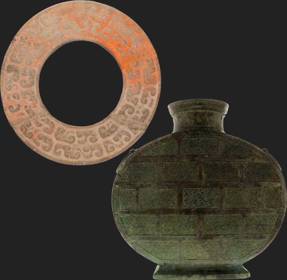 Wine vessel (<em>bianhu</em>) and disk (<em>bi</em>)